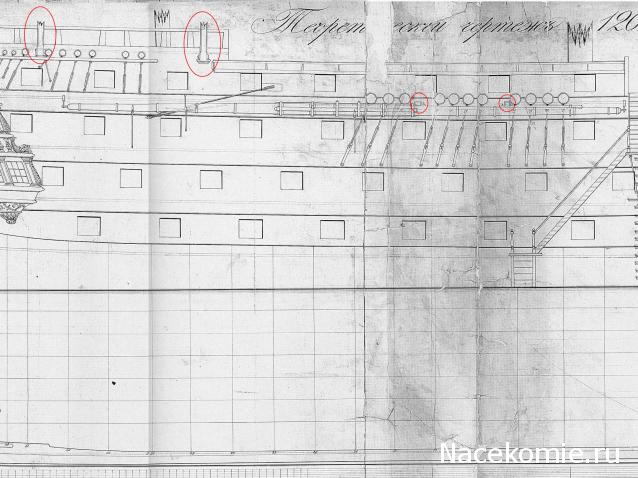 Корабль 12 Апостолов - фотоотчет konstantinfom