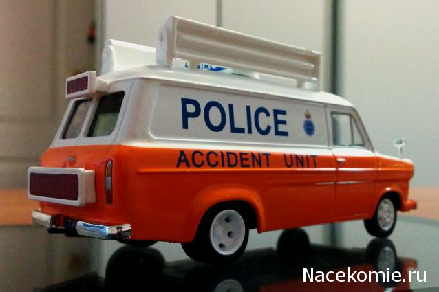 Полицейские Машины Мира №26 Ford Transit MK1