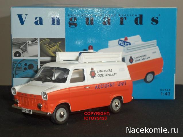 Полицейские Машины Мира №26 Ford Transit MK1