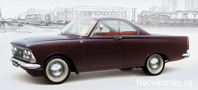 Автолегенды СССР - График выхода и обсуждение