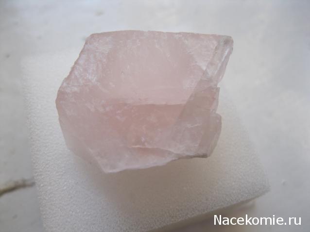 Минералы Сокровища Земли №20 - Флюорит