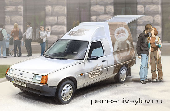 Автомобиль на службе - График выхода и обсуждение