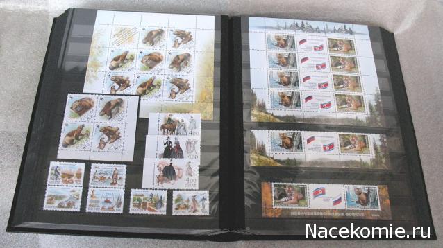 Беседы о филателии и не только (Трёп)