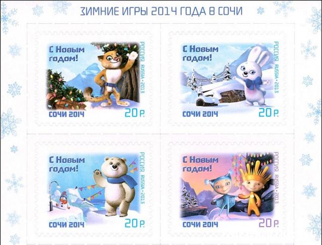 Беседы о филателии и не только (Трёп)