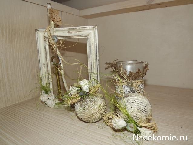 alelya - обо всем понемногу, или...