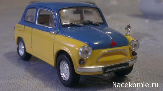 Автолегенды СССР - График выхода и обсуждение