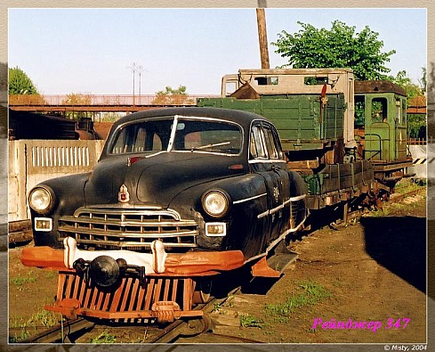 Автомобиль на службе - График выхода и обсуждение