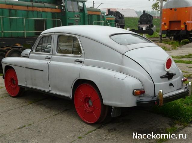 Автомобиль на службе - График выхода и обсуждение