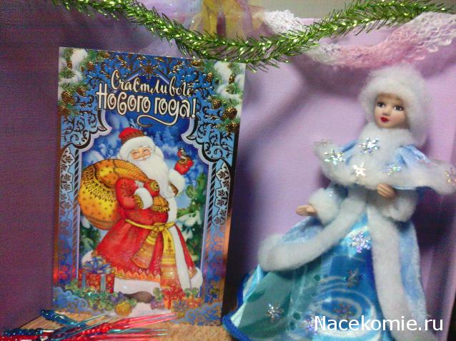 leonidovna - Ниша мечты