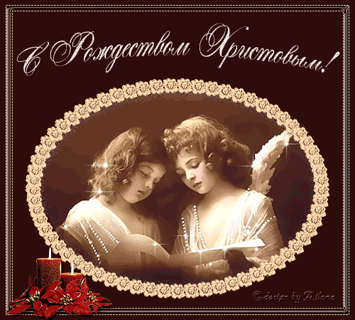 Karamislik - я родом из детства!