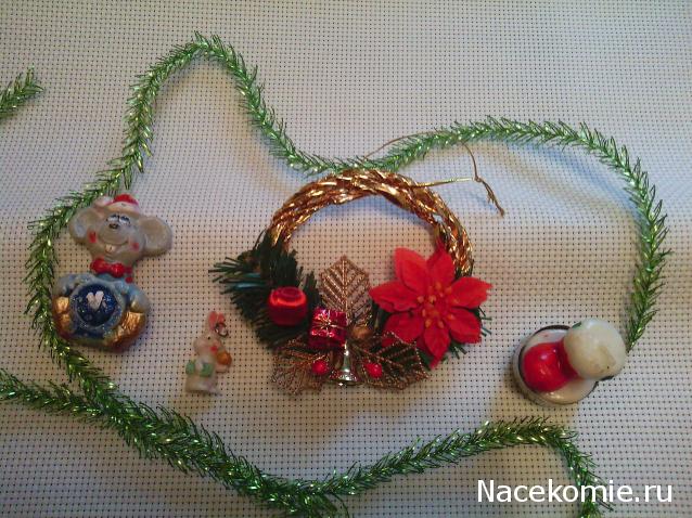 leonidovna - Ниша мечты