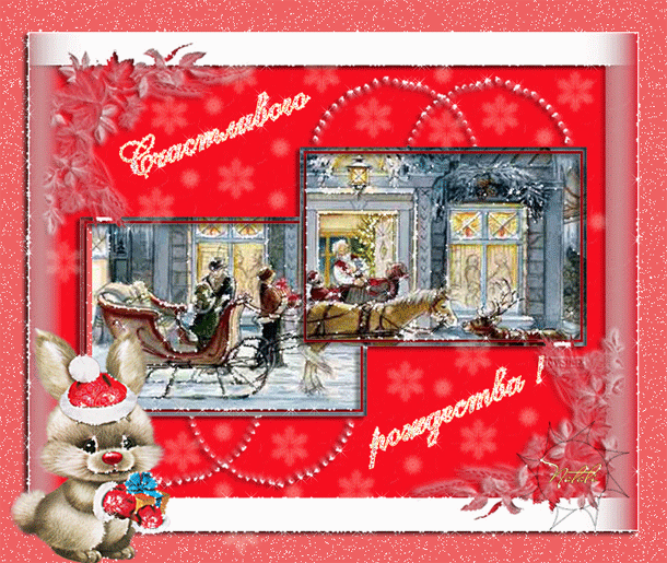 Svetlanaevg - Долгосрочная перспектива)))