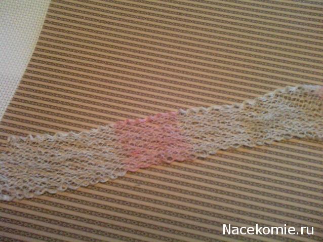 leonidovna - Ниша мечты