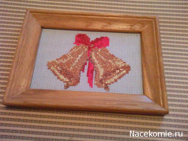 leonidovna - Ниша мечты