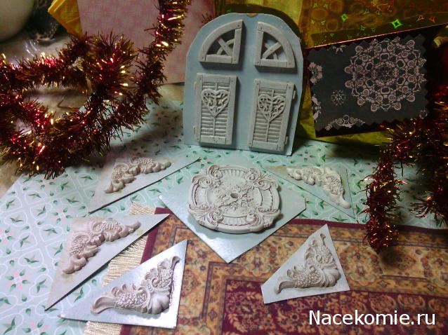 leonidovna - Ниша мечты