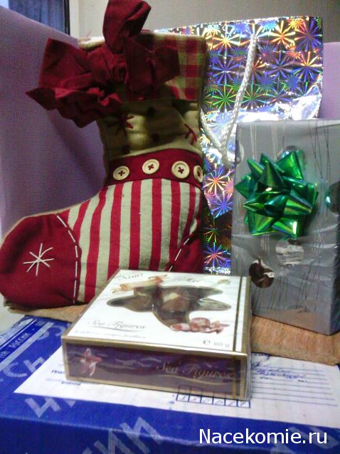 leonidovna - Ниша мечты