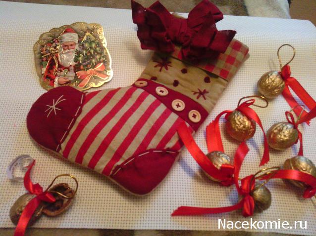 leonidovna - Ниша мечты