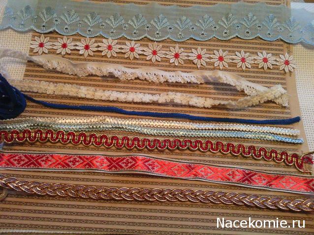 leonidovna - Ниша мечты