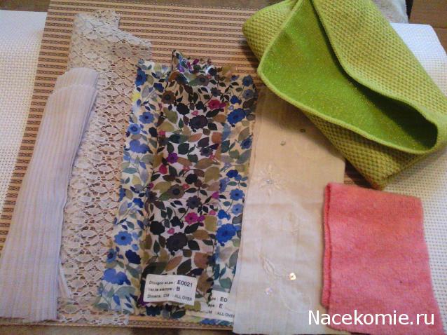 leonidovna - Ниша мечты