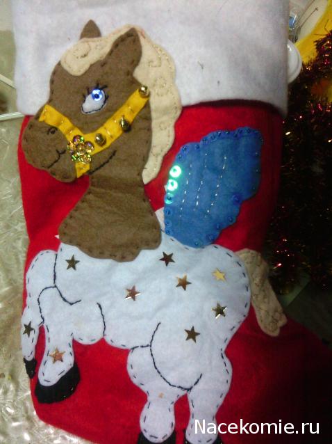 Сладкий Рождественский мини - чулок 2014
