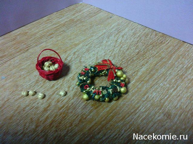 leonidovna - Ниша мечты