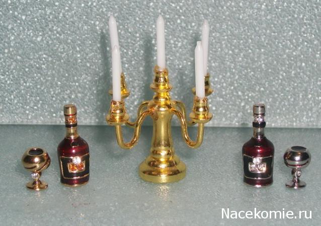 Moshule - Стройка века