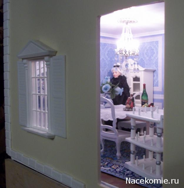 Moshule - Стройка века