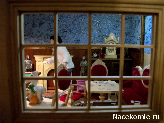 Moshule - Стройка века