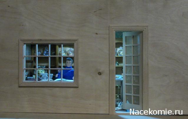 Moshule - Стройка века