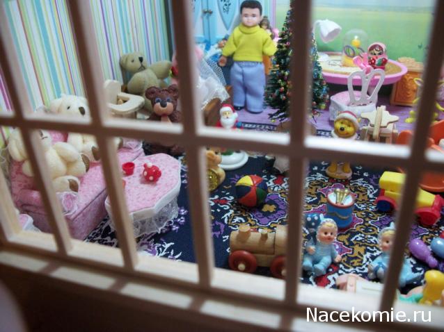 Moshule - Стройка века