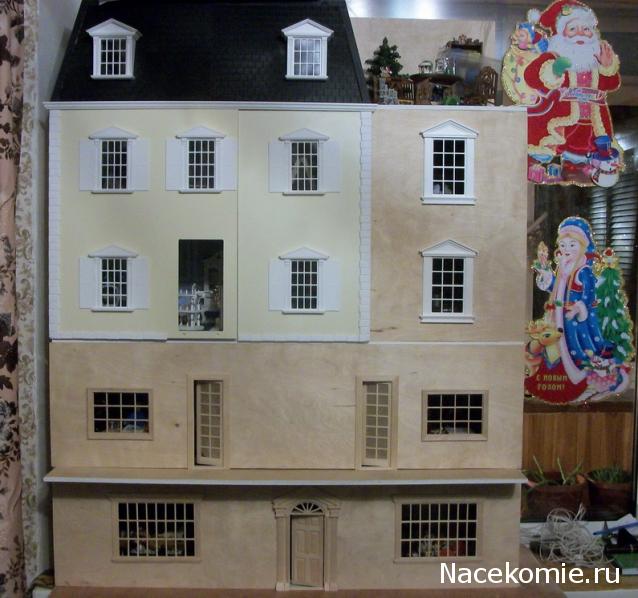 Moshule - Стройка века