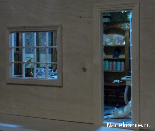 Moshule - Стройка века