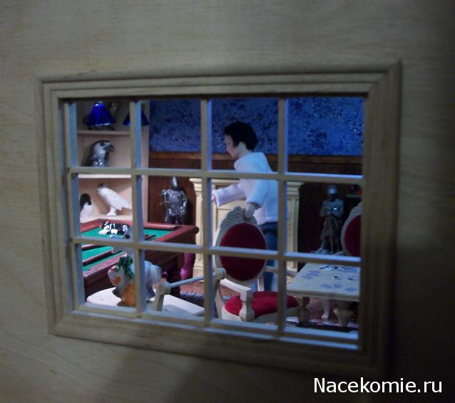 Moshule - Стройка века