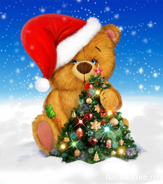 somnambyla-Дом моего сердца.