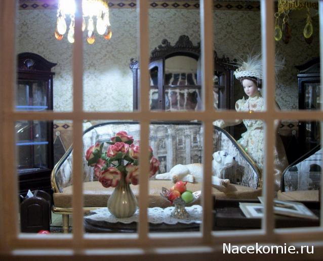 Moshule - Стройка века