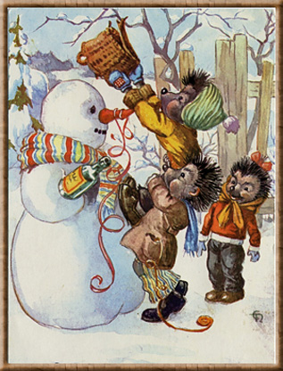 Наши Дни Рождения