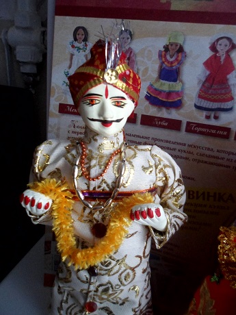 Куклы в Костюмах Народов Мира №1 - Индия