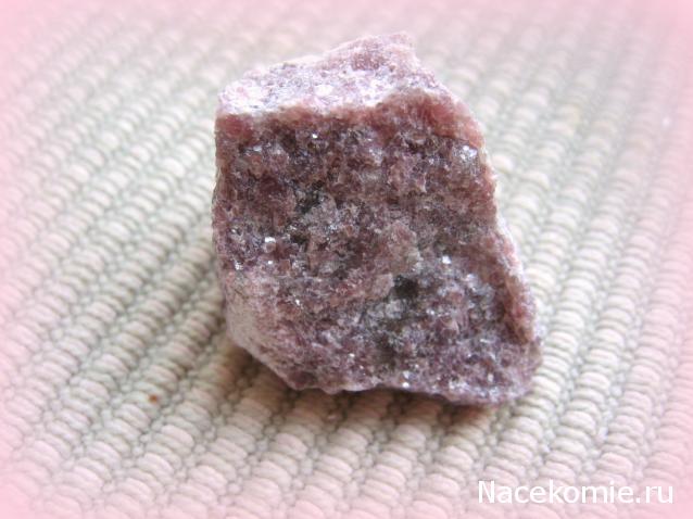 Минералы Сокровища Земли №19 - Лепидолит