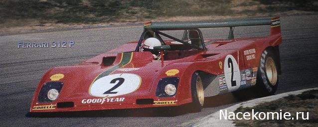 Ferrari Collection №53 312P фото модели, обсуждение