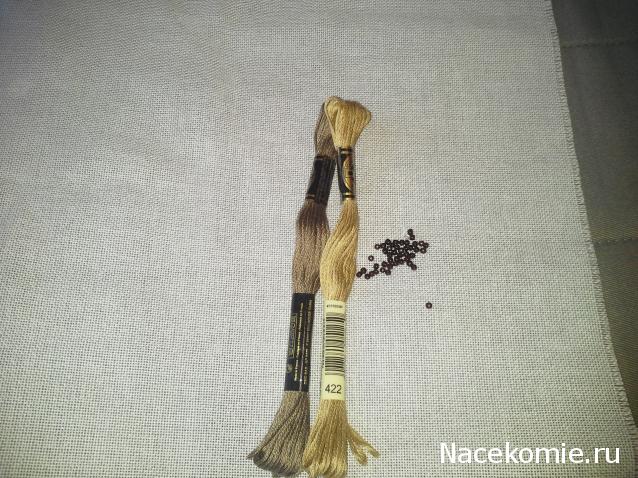 Болталка рукодельниц