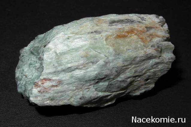 Минералы Сокровища Земли №18 - Дюмортьерит