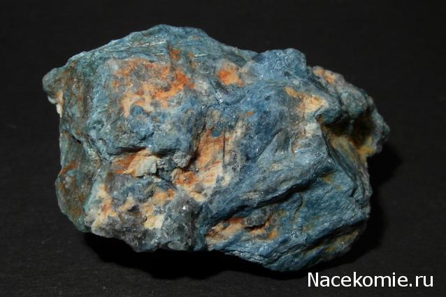 Минералы Сокровища Земли №18 - Дюмортьерит