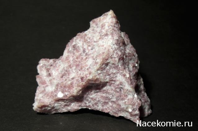 Минералы Сокровища Земли №19 - Лепидолит