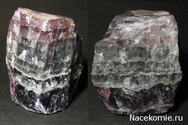 Минералы Сокровища Земли №20 - Флюорит