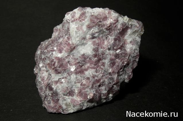 Минералы Сокровища Земли №19 - Лепидолит