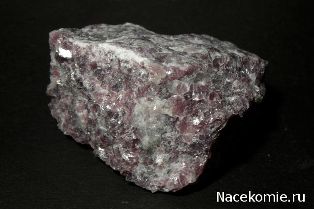 Минералы Сокровища Земли №19 - Лепидолит