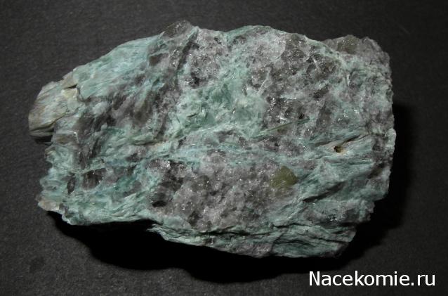 Минералы Сокровища Земли №18 - Дюмортьерит