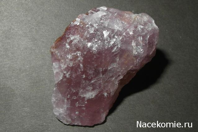 Минералы Сокровища Земли №20 - Флюорит