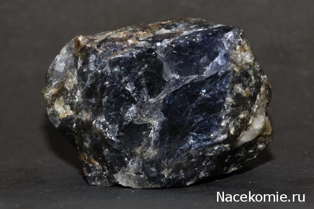 Минералы Сокровища Земли №16 - Кордиерит