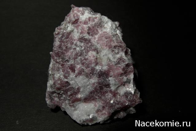 Минералы Сокровища Земли №19 - Лепидолит